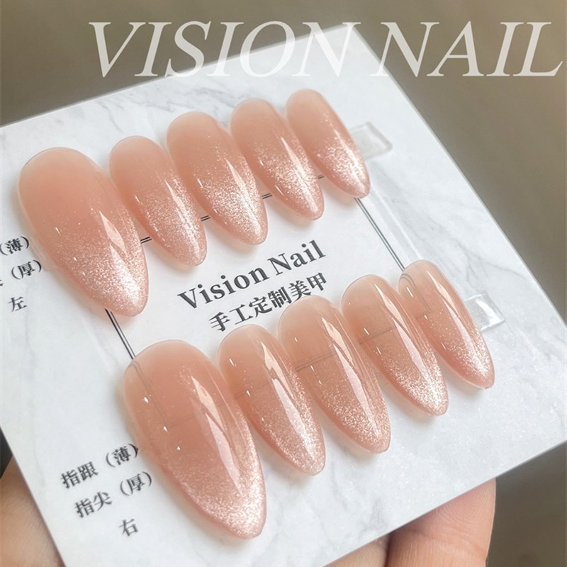 VISION NAIL肉垫猫眼法式美甲贴片M果冻粉成品可拆卸穿戴甲片-封面