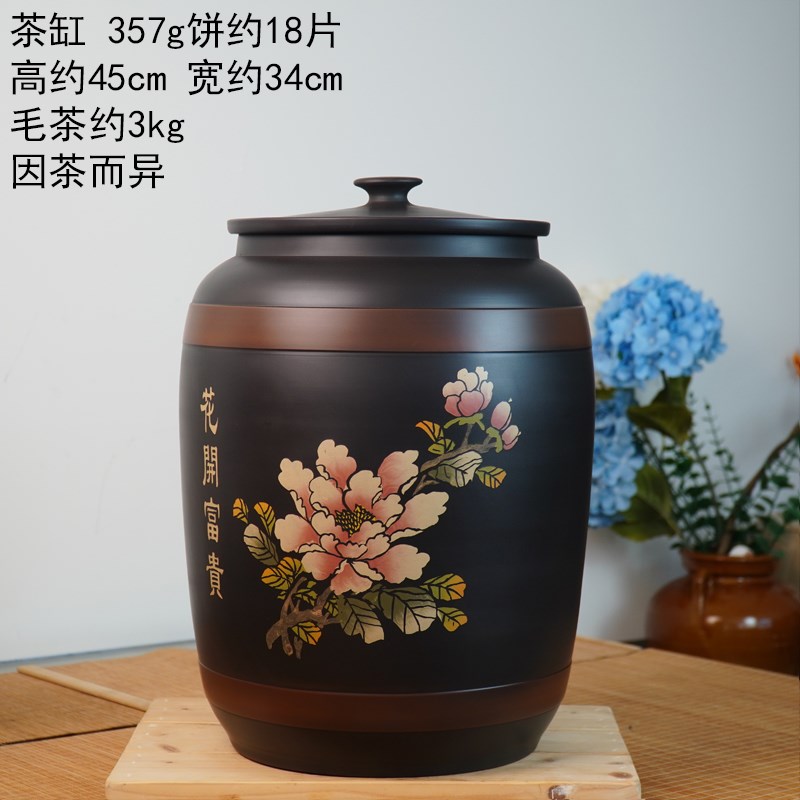 建水紫陶茶叶罐 全手工彩填大号密封防潮茶饼罐家用陶瓷带盖水缸