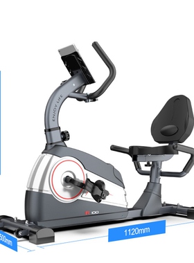 Recumbent exercise bike 家用卧式健身车磁控动感单车中老年康复