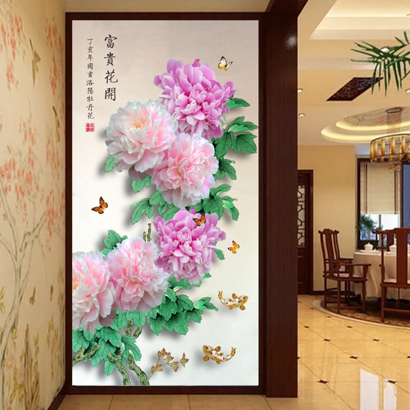 花开富贵牡丹玄关墙贴画客厅走廊过道竖版装饰画自粘贴纸防水壁画