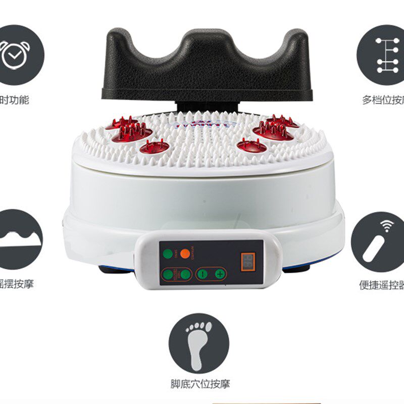 现货速发多功能有氧摇摆机爽安康红外足部按摩腿部健身气血循环腰