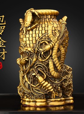 全铜包罗金财摆件家居客厅装饰店铺开业礼品螃蟹龙虾鱼篓八方来财