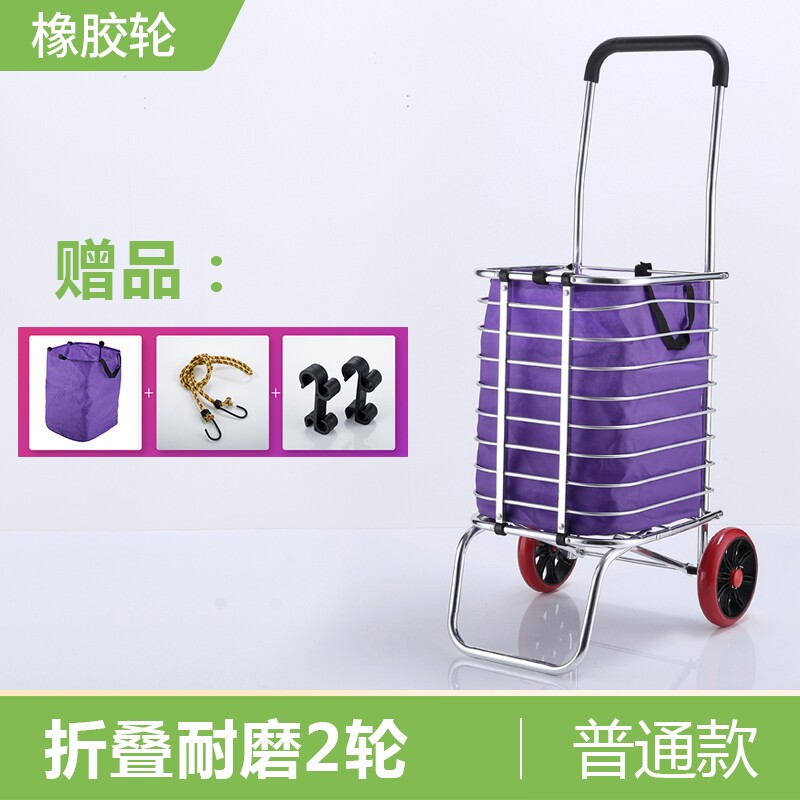 现货高端。新款买菜车大号老w年人轻便妈妈手拉车年轻人购菜能爬