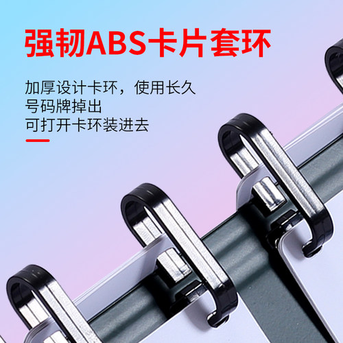 足球记分牌比分牌翻分牌小号桌面二位数计分板折叠可翻比赛计分牌