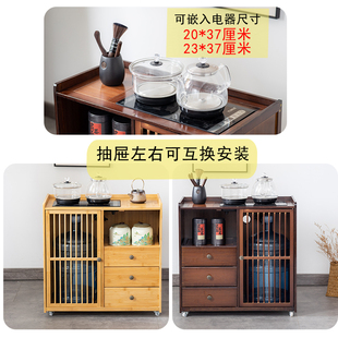 茶水柜带轮茶桌茶台侧边柜子茶房烧水一体水桶架办公室茶吧几边几