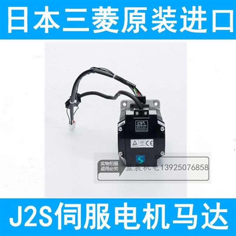 三菱伺电机HC-KFS43B/HC-MFS3BK/ K3SM-KFS737B/M服FSZLF473