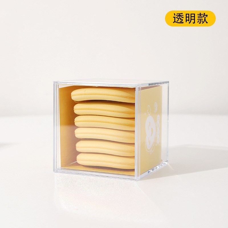 棉花糖气垫黄油饼k干粉扑收纳盒亚克力盒子空盒正方形透明PS塑料,橡塑材料及制品,塑料盒/塑料箱/塑料柜,淘宝优惠券,粉丝福利购,淘宝优惠卷