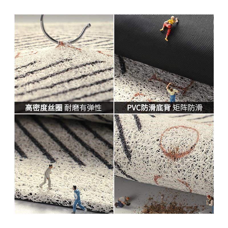 地垫入户门垫进门门口蹭脚垫家用简约玄关防滑垫子可裁剪丝圈地毯,居家布艺,入户地垫,淘宝优惠券,粉丝福利购,淘宝优惠卷
