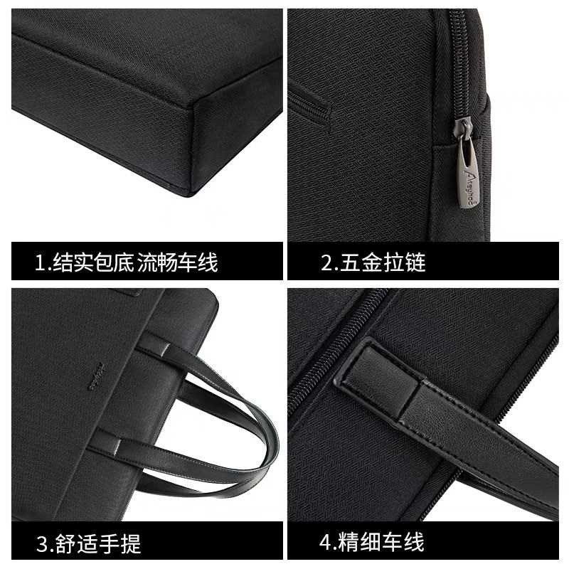 文件袋商务手提会议袋拉链电脑包大容量文件包公文包可印LOGO,文具电教/文化用品/商务用品,文件袋/资料袋/试卷收纳袋,淘宝优惠券,粉丝福利购,淘宝优惠卷