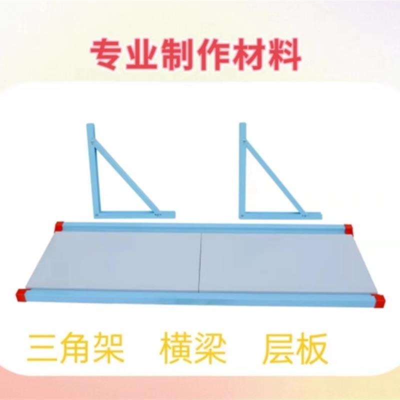 车库墙上壁挂铁质置物架储藏间地下室壁挂悬空防潮收纳架