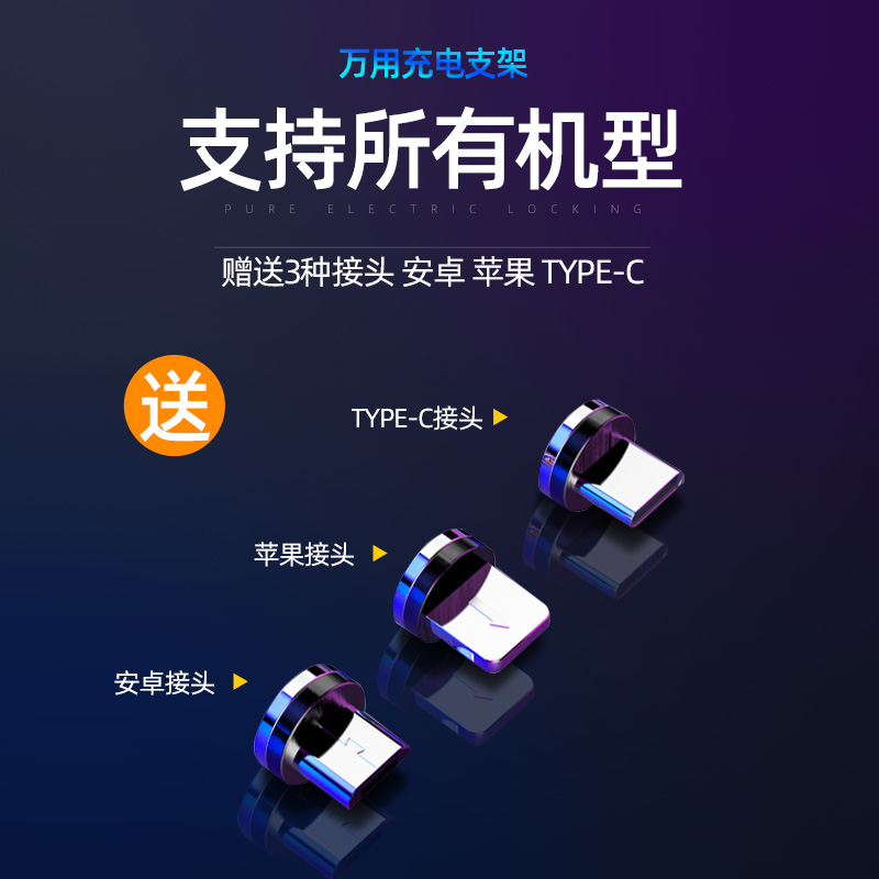 手机车载支架2021新款汽u车内车用出风口固定导航电动多功能支撑