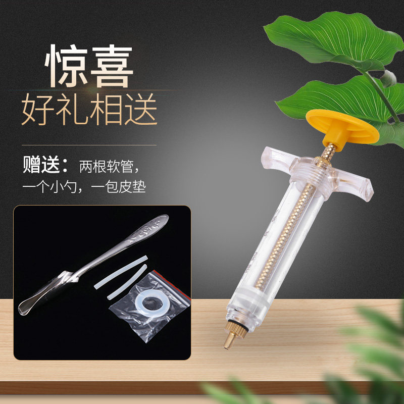 鸽子虎皮玄凤鹦鹉雏鸟q幼鸟针管喂食器小鸟喂食喂药工具鹦鹉用品