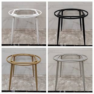 现货铁艺茶几架餐桌桌腿支架圆形火锅桌简约岩板小边几桌脚底座