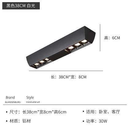 明装射灯北欧现代简约创意艺x术感灯具新款大气高端家用客厅照明