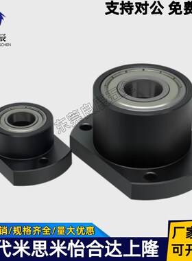 轴承座BFP13-6802 6902 6002 6202 6903 6003 6203ZZ-L40 25 30