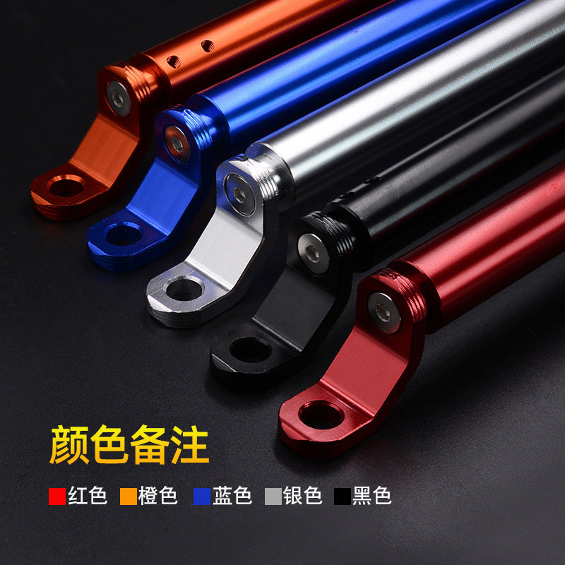 电动车自行车摩托车横杆多功y能拓展支架延伸后视镜固定装备配件