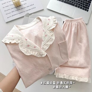 德绒睡衣女款秋冬季保暖加绒加厚长袖甜美粉色学生休闲家居服套装