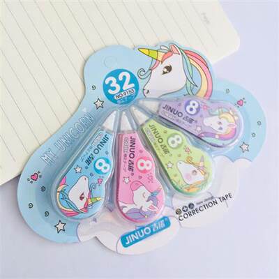 推荐*4 pcs/pack nicorn Practical Correction Tape Promotional