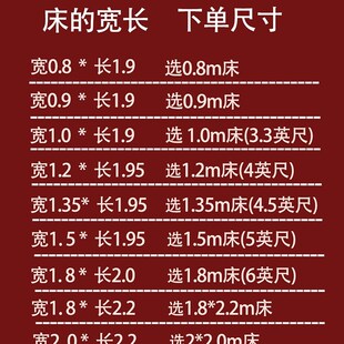 新款销2023凉席竹席夏季草席双面折叠冬夏两用冰丝席夏天藤席子宿