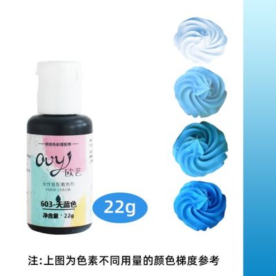 22g Baking Cream Fondant Cake Decorating Coloring Food Grade