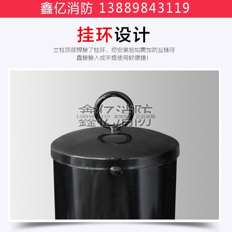 位车挡定活DGA动汽车停停车桩占防撞立柱车路位障器车位锁地固锁