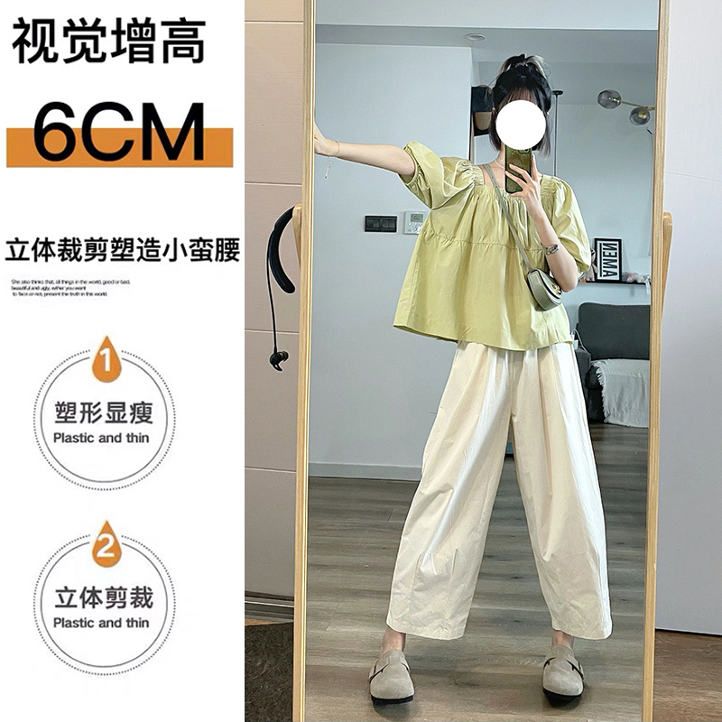 小码八分工装阔腿裤女小矮个子夏装显高搭配休Q闲直筒凉凉九分裤