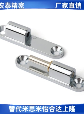 HHSV35/51/60/80 锌合金拆分铰链不锈钢纵向插拔碟形工业合页