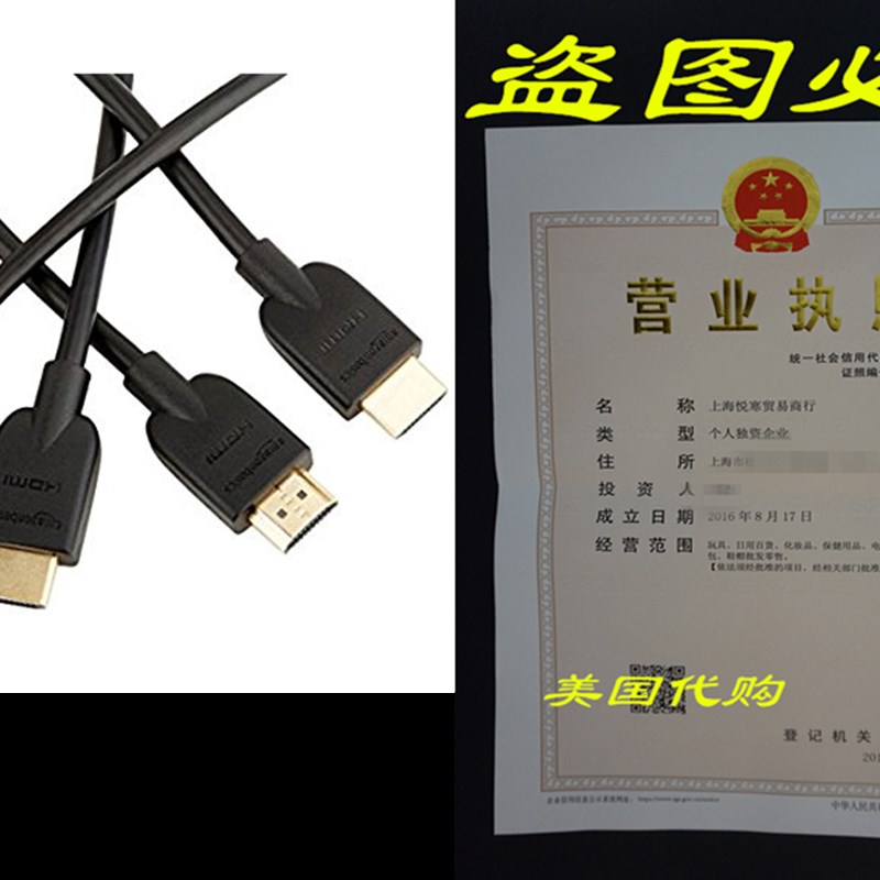 极速AmazonBasics High-Speed HDMI Cable - 3 Feet (2-Pack) (La
