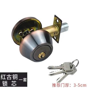呆锁可替代球形锁房门闭s锁通道带钥匙单面暗锁安全门锁隐形门套