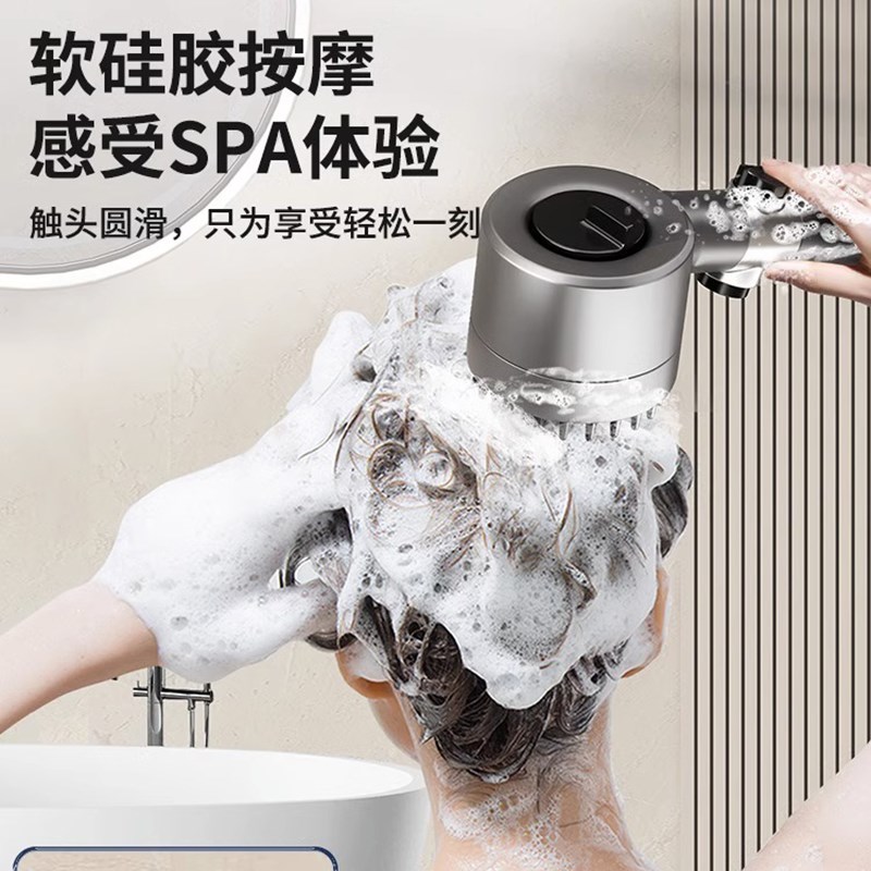 增压花洒喷头家用过滤淋浴头浴室洗澡加压沐浴花晒莲蓬头套装