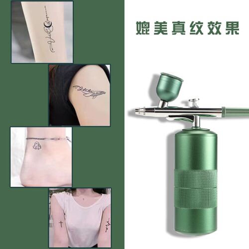 新品马克喷涂机高压漆笔美甲油模型喷漆枪电动喷笔多功Z能纹身上