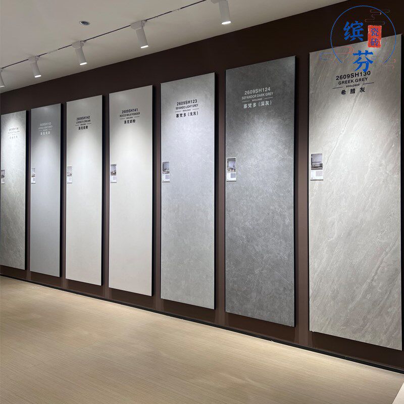 800x2600大板材柔光岩板电视背景墙瓷砖大理石客厅丝滑釉简约墙砖,家装主材,岩板,淘宝优惠券,粉丝福利购,淘宝优惠卷