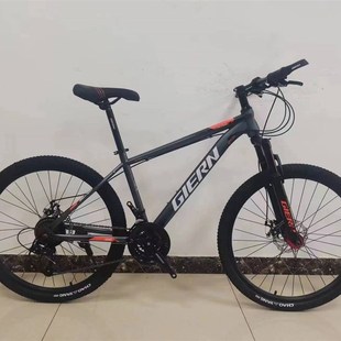 实体店捷隆22寸24寸青少年B学生变速山地车自行车单车锁死前