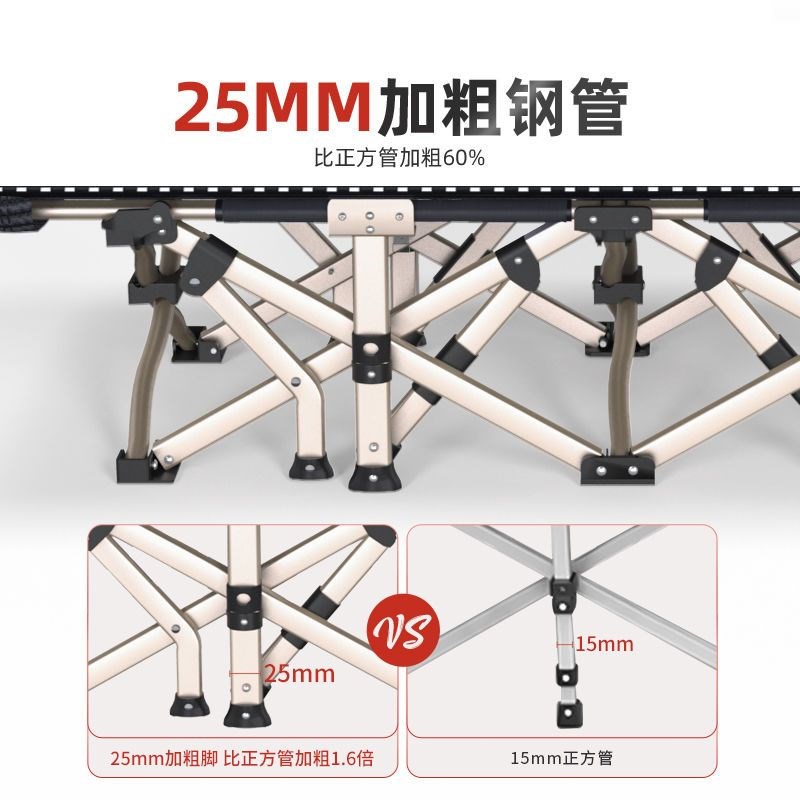 午休床折叠床办公室午睡神器隐形床单人躺椅家用简易便携行军床