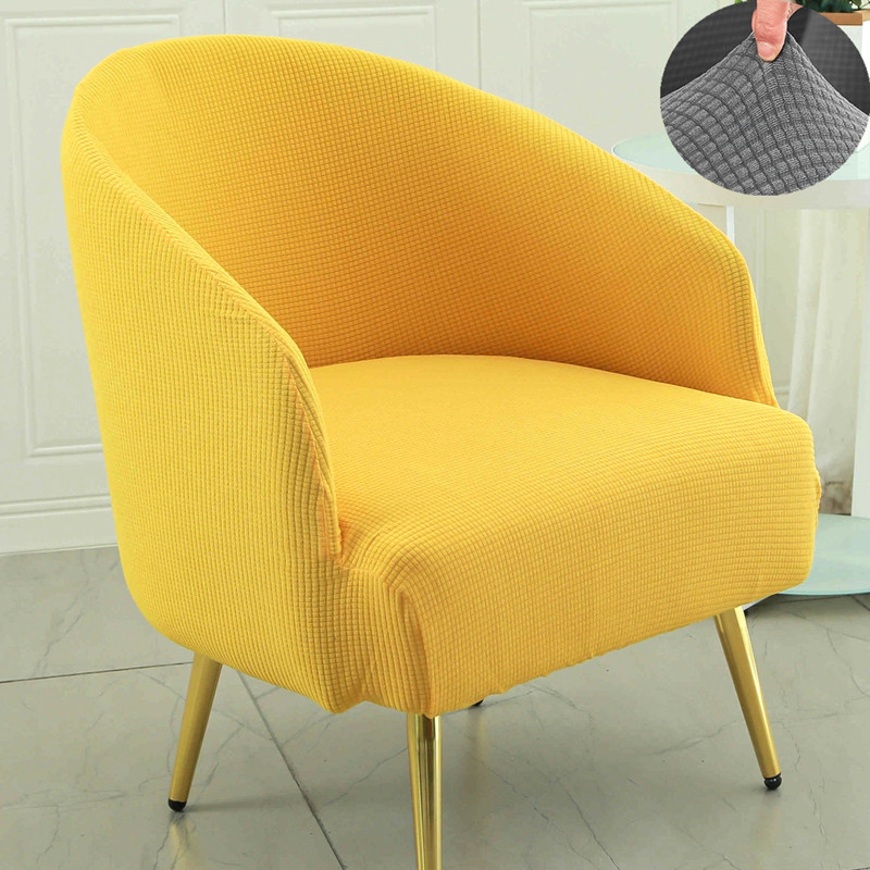 半圆单人沙发套罩全包万能弧形俱乐部u型休闲小座圈椅儿童懒网红,居家布艺,沙发垫,淘宝优惠券,粉丝福利购,淘宝优惠卷