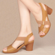 Mid Women Heel Pee Platform 推荐 Fashion Sandals Summer Round