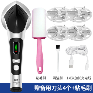 直销智感剃毛器衣服毛球修剪器打B球机打毛器去球器家用衣物吸毛