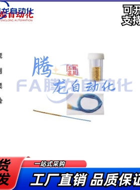 替代米丝米探针座NRjB88-R-1000/NRSB45/NRT0W/NRT058W