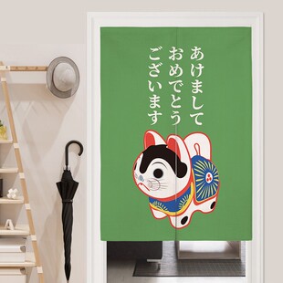 日式厨房门帘半帘定制日料烧烤店布帘遮挡帘居酒屋装饰帘子隔断帘