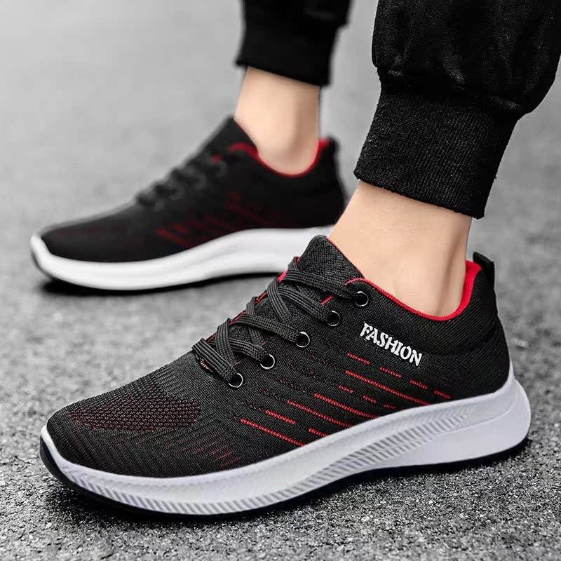 2022春季新款透气男士休闲鞋韩版潮流百搭运动鞋休闲单鞋男鞋,流行男鞋,单鞋,淘宝优惠券,粉丝福利购,淘宝优惠卷