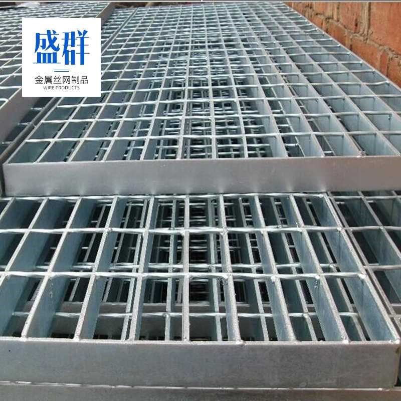 污水池插接热镀锌钢格板插接齿形不锈钢格栅盖板道路排水沟盖板,基础建材,排水沟槽/盖板,淘宝优惠券,粉丝福利购,淘宝优惠卷