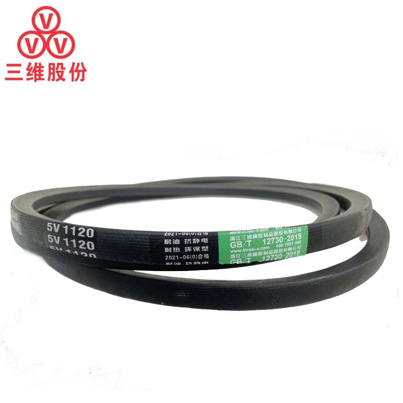 三角带5V型1320-2500橡胶传动带B型A型D型C工业机器齿形皮带