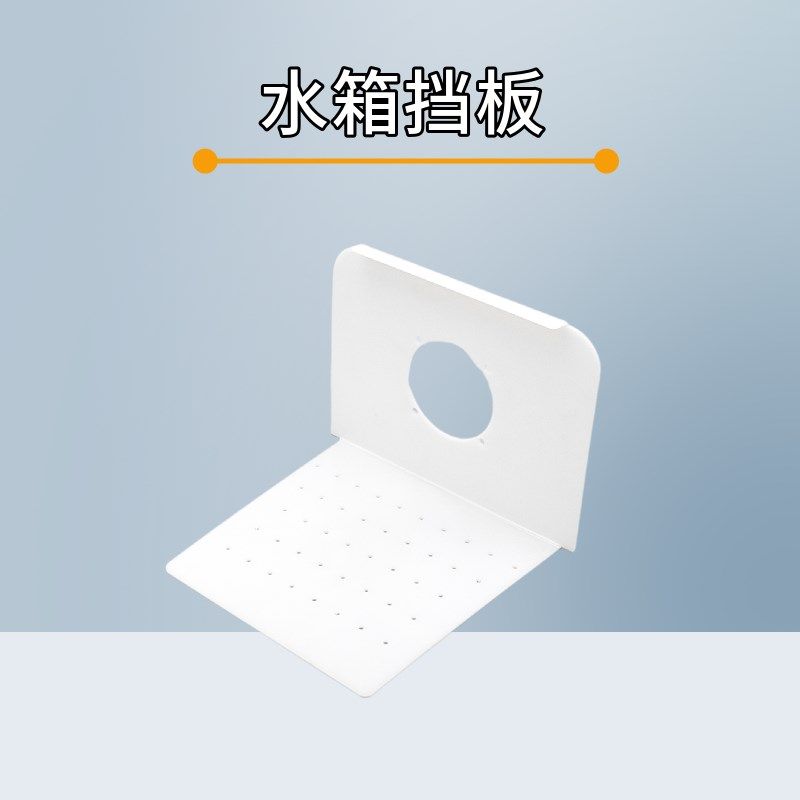 经联磨片机水箱水泵眼镜磨边机循环水箱下水槽镜片磨边机污水桶图片
