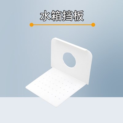 经联磨片机水箱水泵眼镜磨边机循环水箱下水槽镜片磨边机污水桶