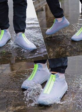 新款便携式防水鞋套防水套硅胶雨鞋防滑高筒高帮无底防雨靴卡通雨
