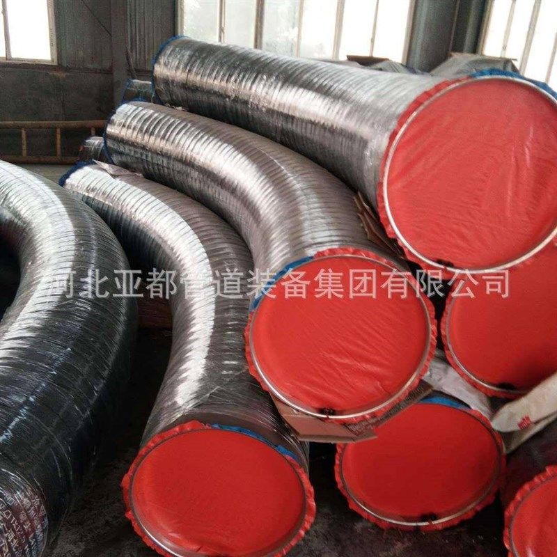 304不锈钢弯头楼梯扶手弯管90度焊接工业弯头卫生级弯头接头配件