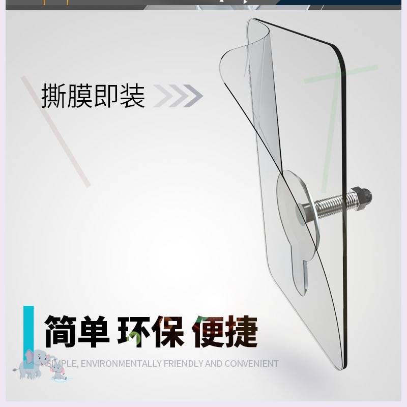 极速强力黏贴挂钩钉门水晶珠帘免打孔免打眼轨道墙无痕螺丝钉墙帘 收纳整理 挂钩/粘钩 原图主图