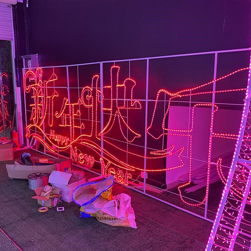 2025春节蛇年发光数字造型灯新年快乐装饰灯光亮化户外大型灯光节