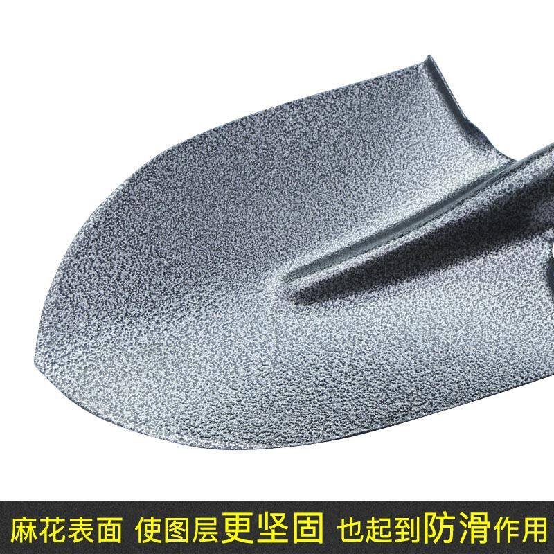 工地钢锹农用铁锹头铁铲木把铁撬猛钢铲子方锹尖锹泥锹铁锹大全