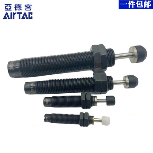 亚德客气动气缸油压液压缓冲器ACA0806-1412-121R0-1215阻尼稳速